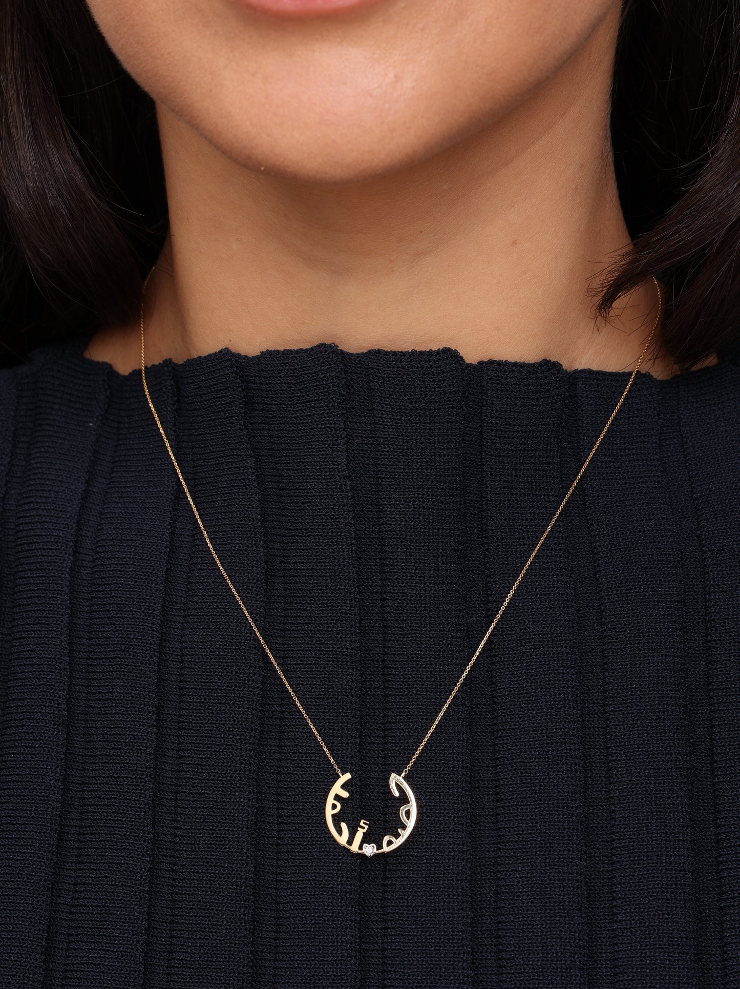 customize your two name necklace