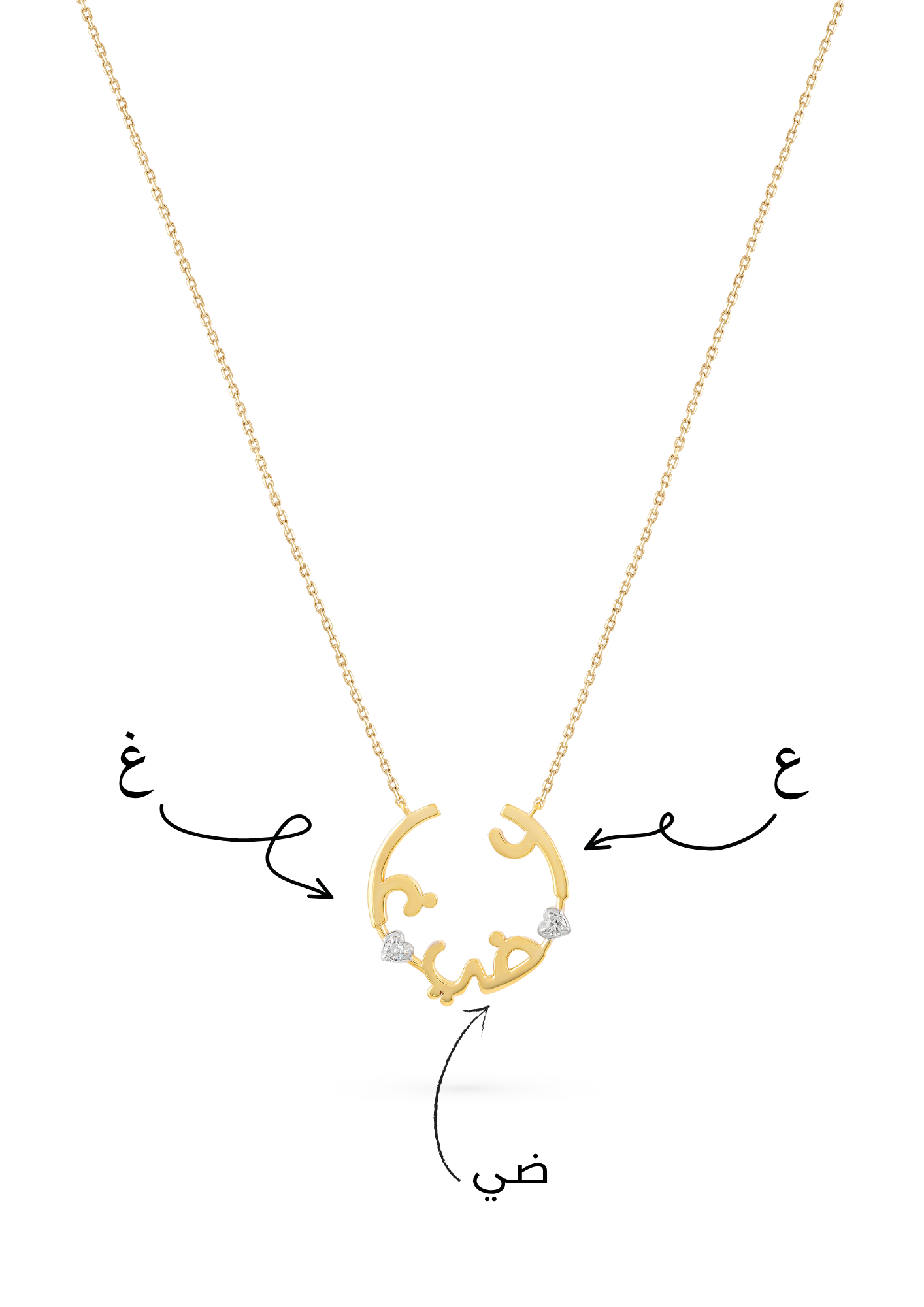 2 letters and 1 Arabic name and heart necklace